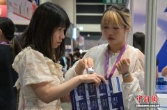 香港第28届姊妹专业美容展举行 最新医美产品亮相